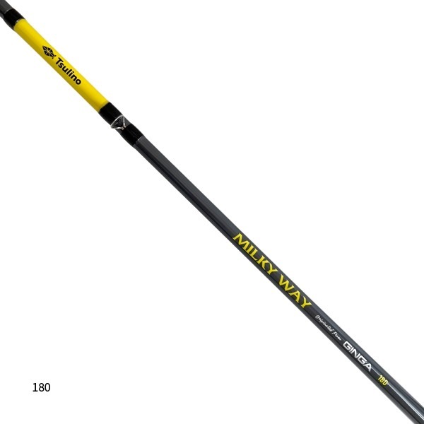 MILKY WAY -Originated from GINGA-【振出式イカダ竿/イカダ・カセ釣り入門/海上釣堀】